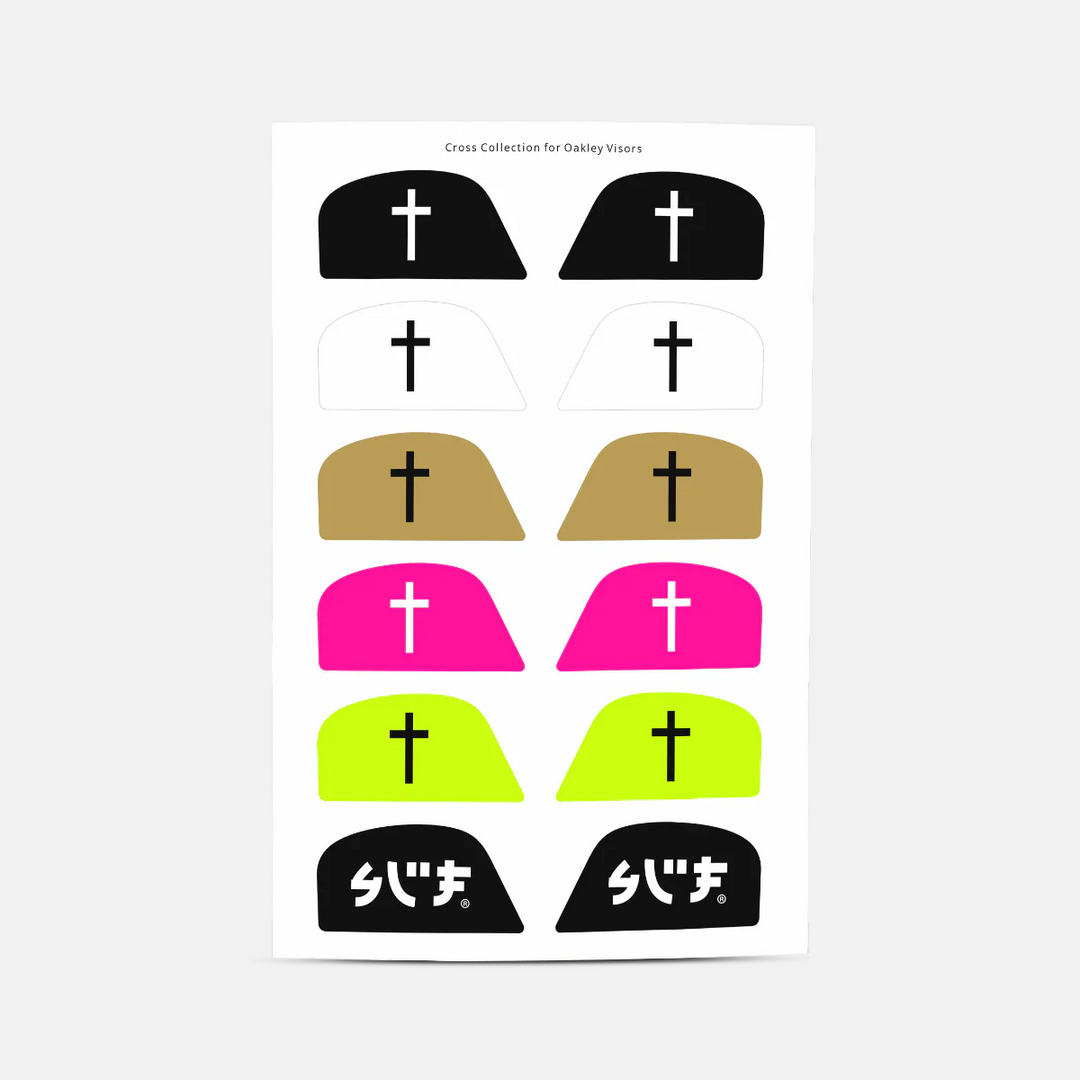 Faith Cross Stickers for Helmet Visor Tabs