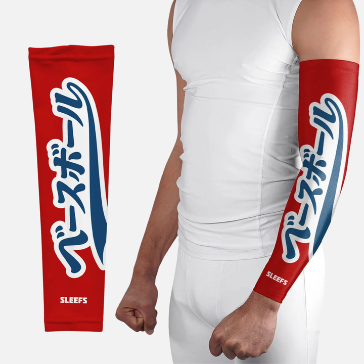 Japanese Baseball Americana Red and Blue Arm Sleeves Pair