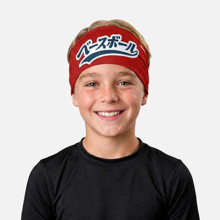 Japanese Baseball Crimson Red Kids Headband