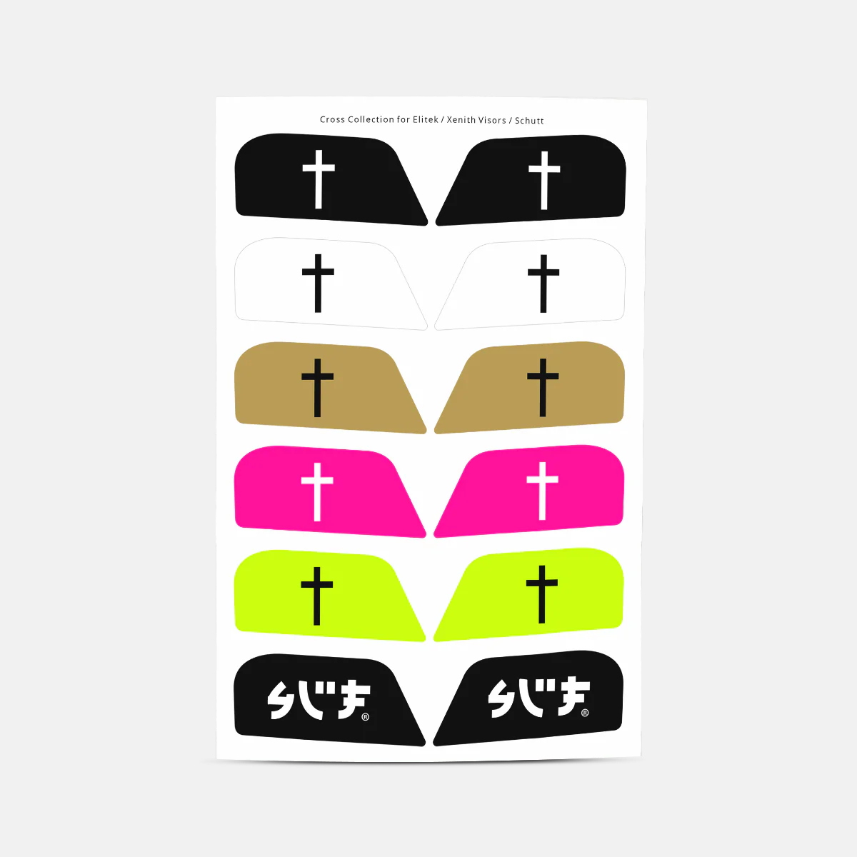 Faith Cross Stickers for Helmet Visor Tabs