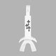 Gothic Cross White X Football Mouthguard