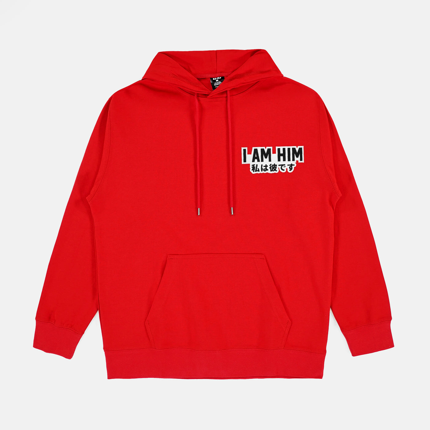 I Am Him Patch Hoodie