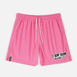 Summer Pink