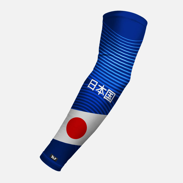 Japan Team Edition Arm Sleeve