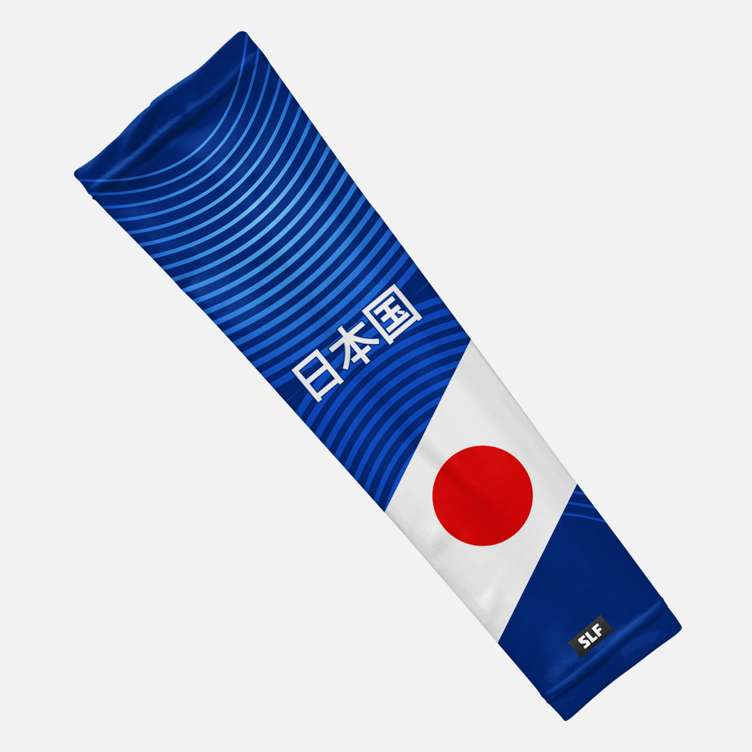 Japan Team Edition Arm Sleeve