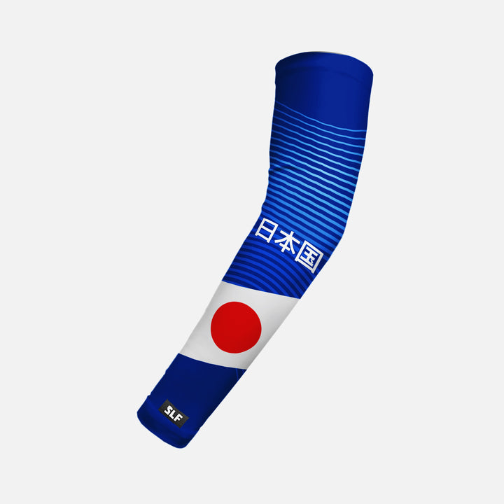 Japan Team Edition Kids Arm Sleeve