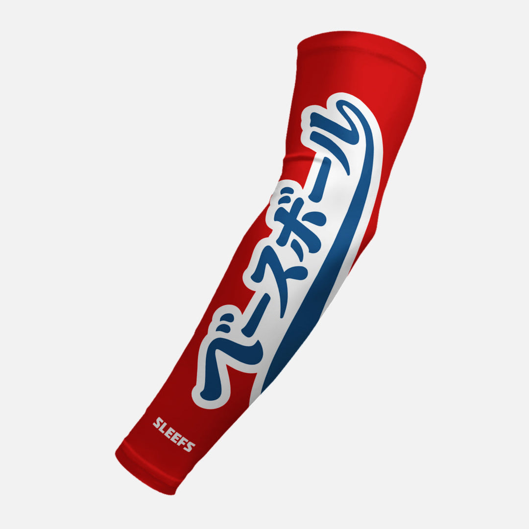 Japanese Baseball Americana Red and Blue Arm Sleeves Pair