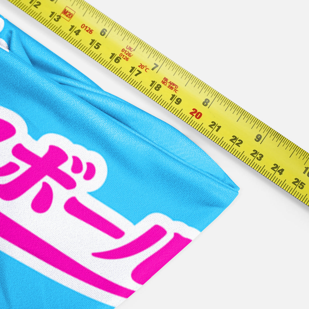 Japanese Baseball Sky Blue Headband