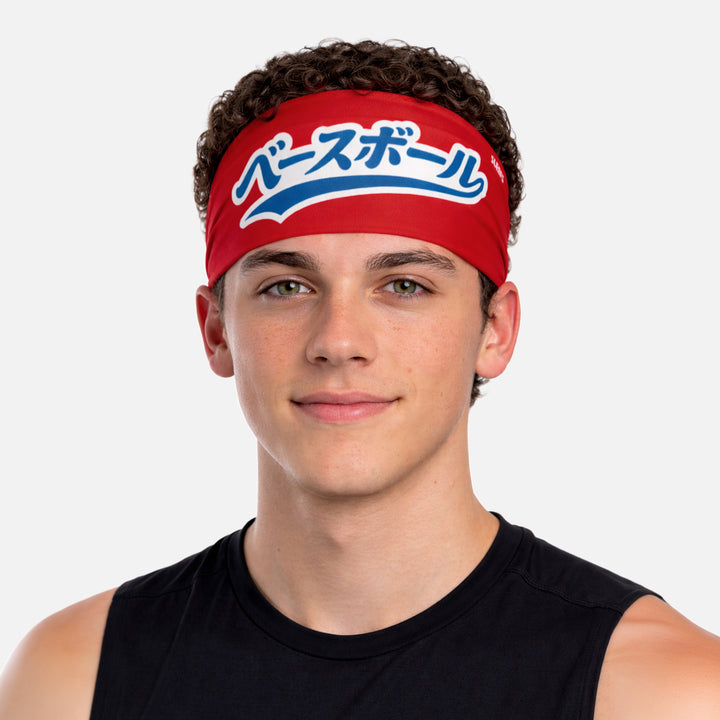Japanese Baseball Crimson Red Headband