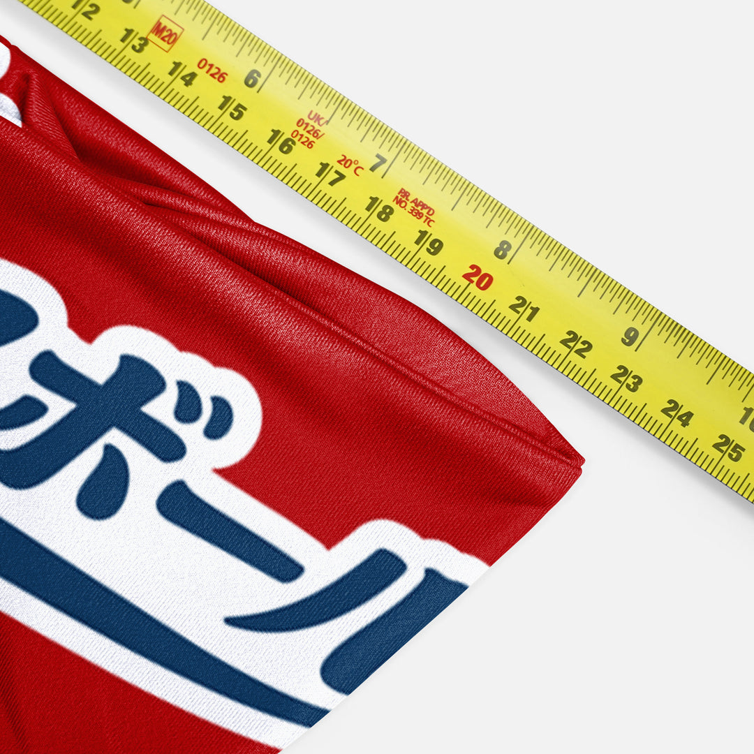 Japanese Baseball Crimson Red Headband