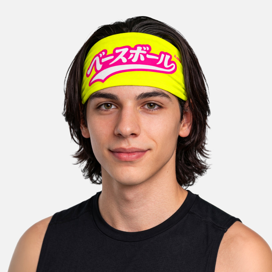 Japanese Baseball Neon Lime Headband