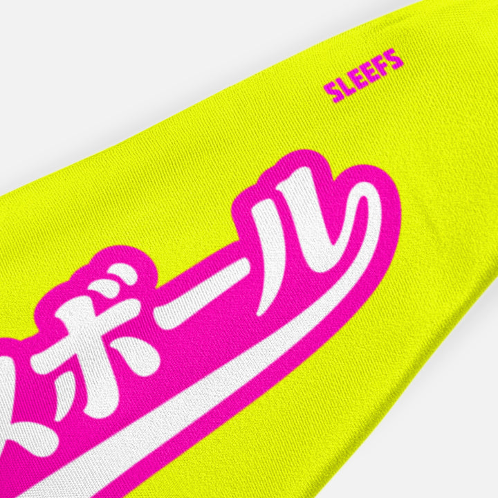Japanese Baseball Neon Lime Headband