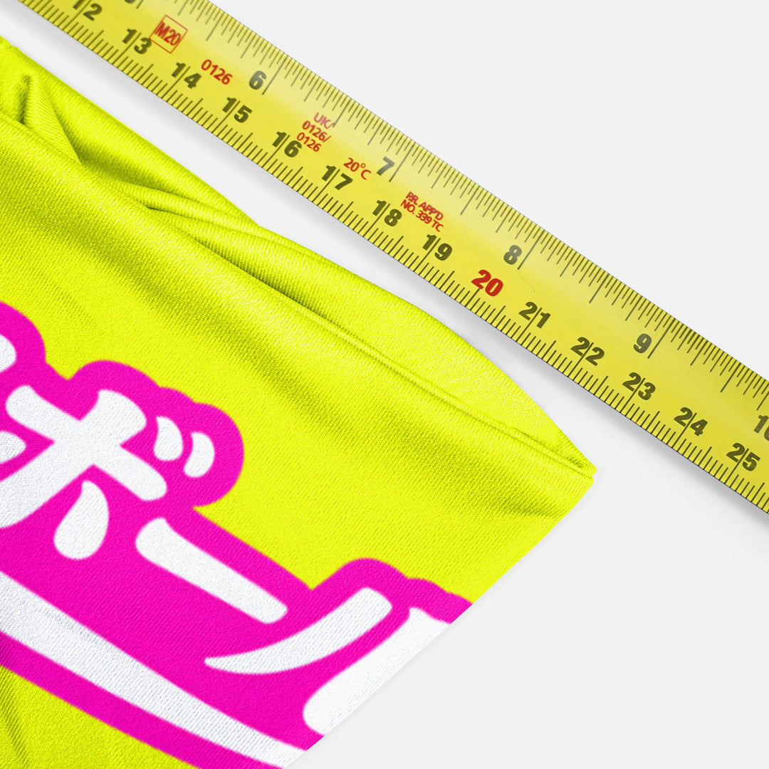 Japanese Baseball Neon Lime Headband