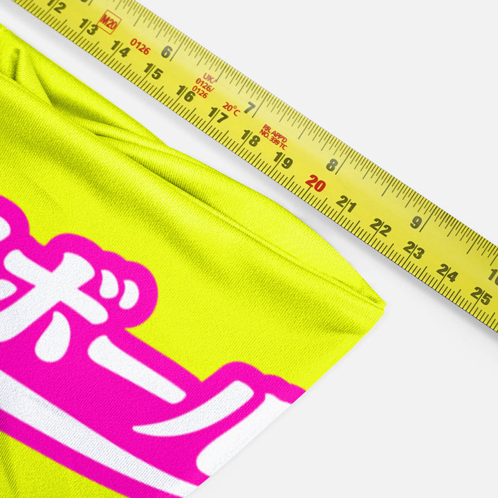 Japanese Baseball Neon Lime Headband