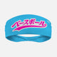 Japanese Baseball Sky Blue Headband