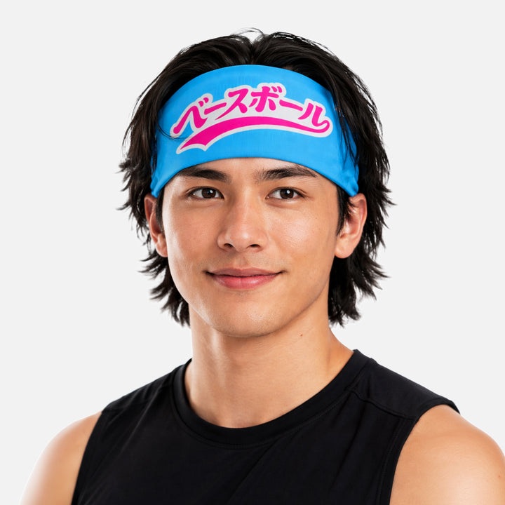 Japanese Baseball Sky Blue Headband