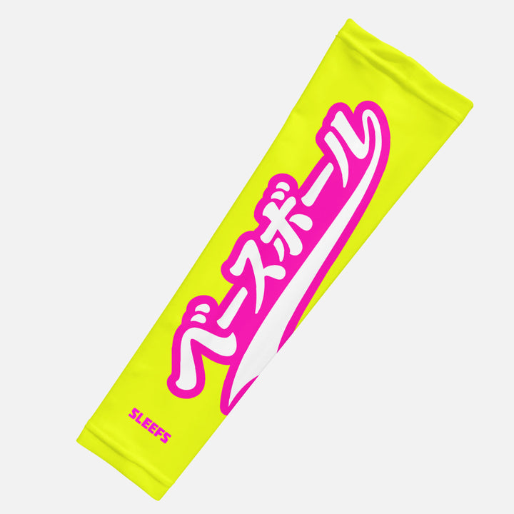 Japanese Baseball Lime Green and Blue Arm Sleeves Pair