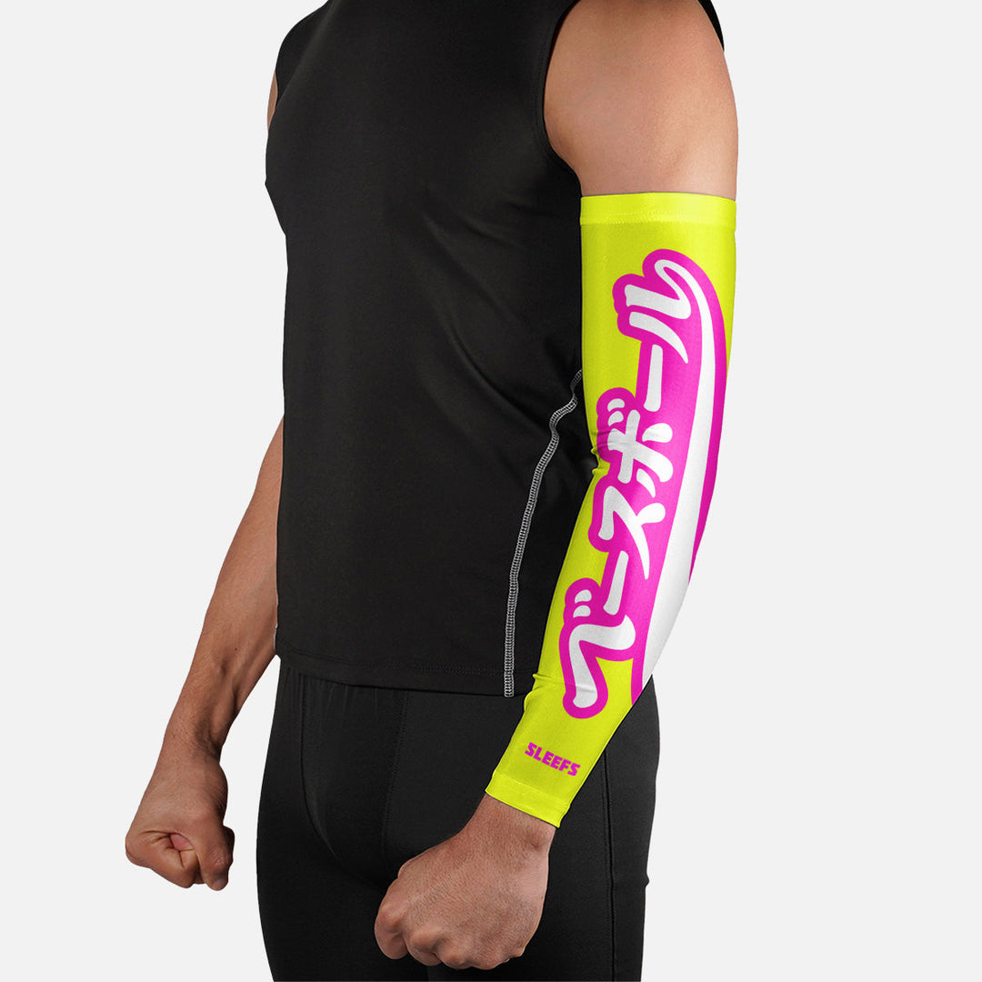 Japanese Baseball Lime Green and Blue Arm Sleeves Pair