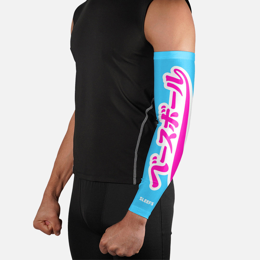 Japanese Baseball Lime Green and Blue Arm Sleeves Pair