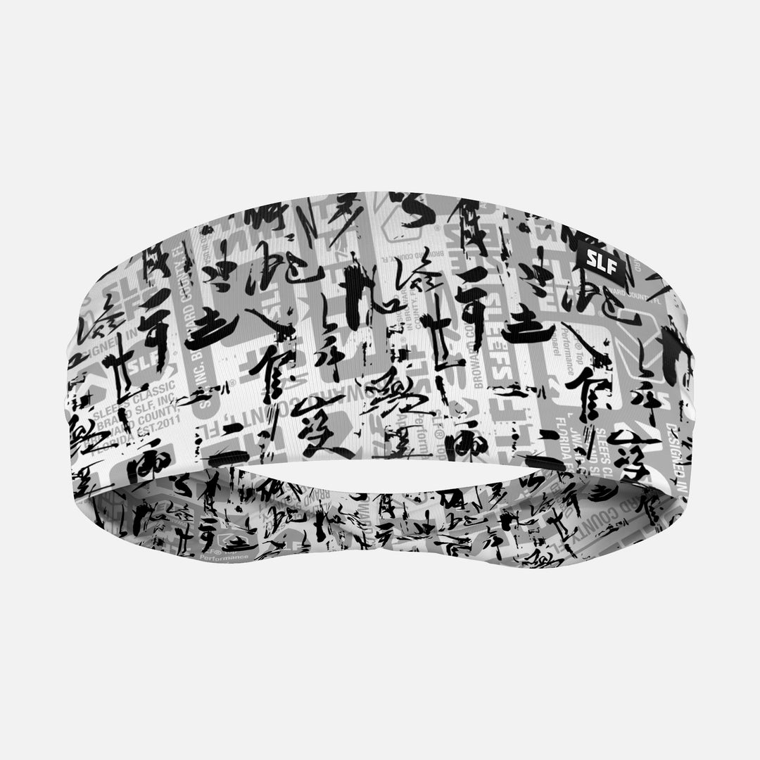 Japanese Shodo Black Headband