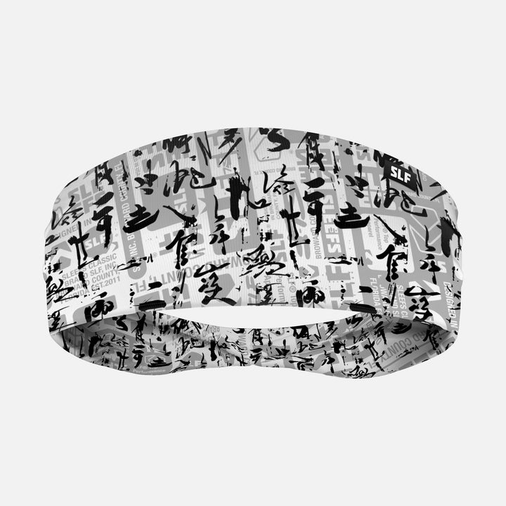Japanese Shodo Black Headband