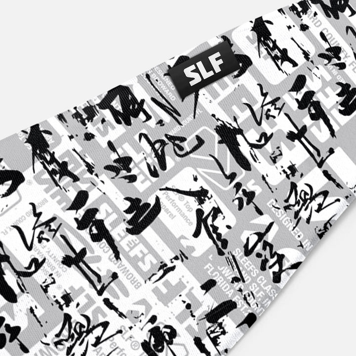 Japanese Shodo Black Headband