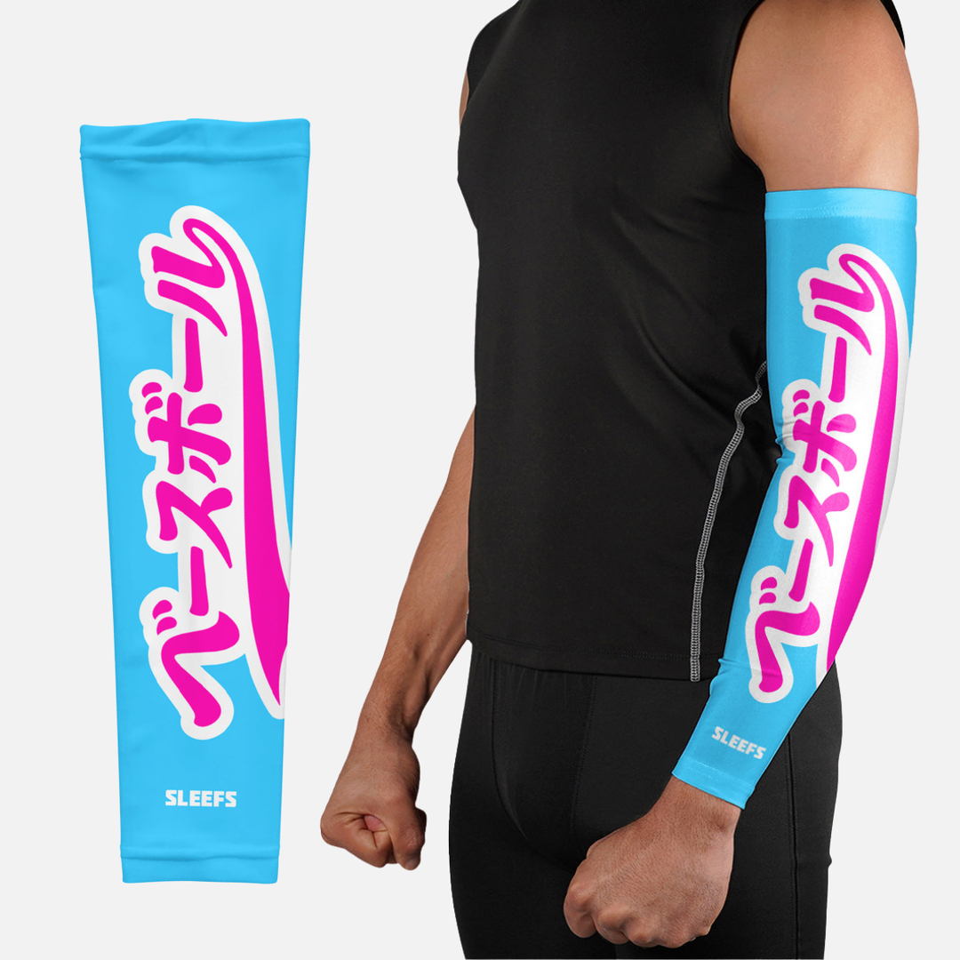 Japanese Baseball Lime Green and Blue Arm Sleeves Pair