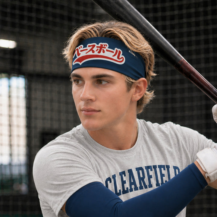 Japanese Baseball Midnight Blue Headband