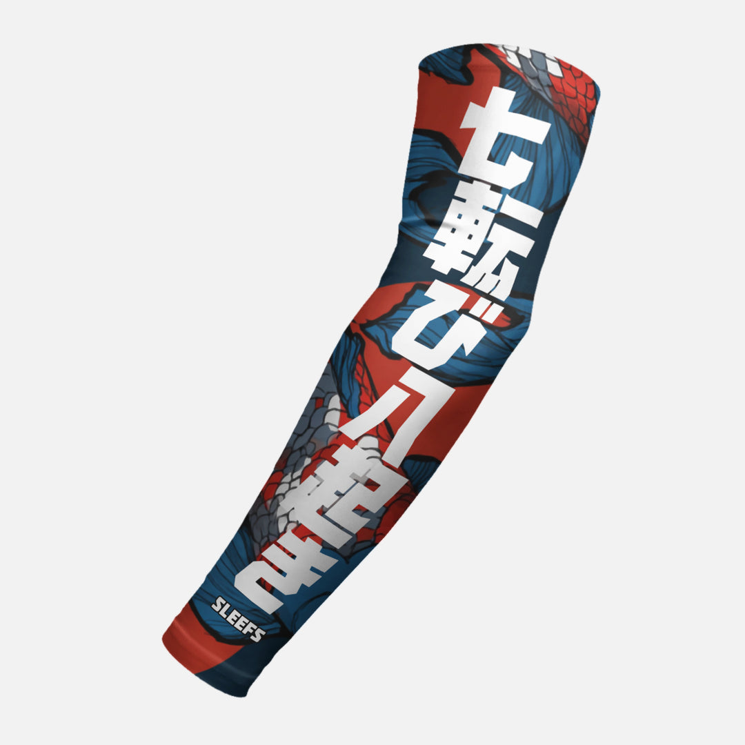 Koi Rise Again Arm Sleeve