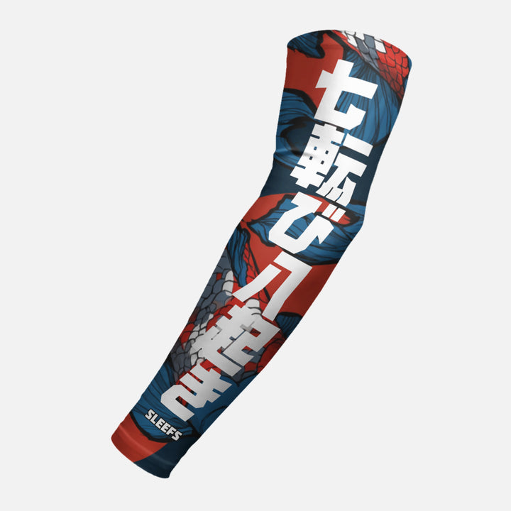 Koi Rise Again Arm Sleeve