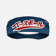 Japanese Baseball Midnight Blue Kids Headband