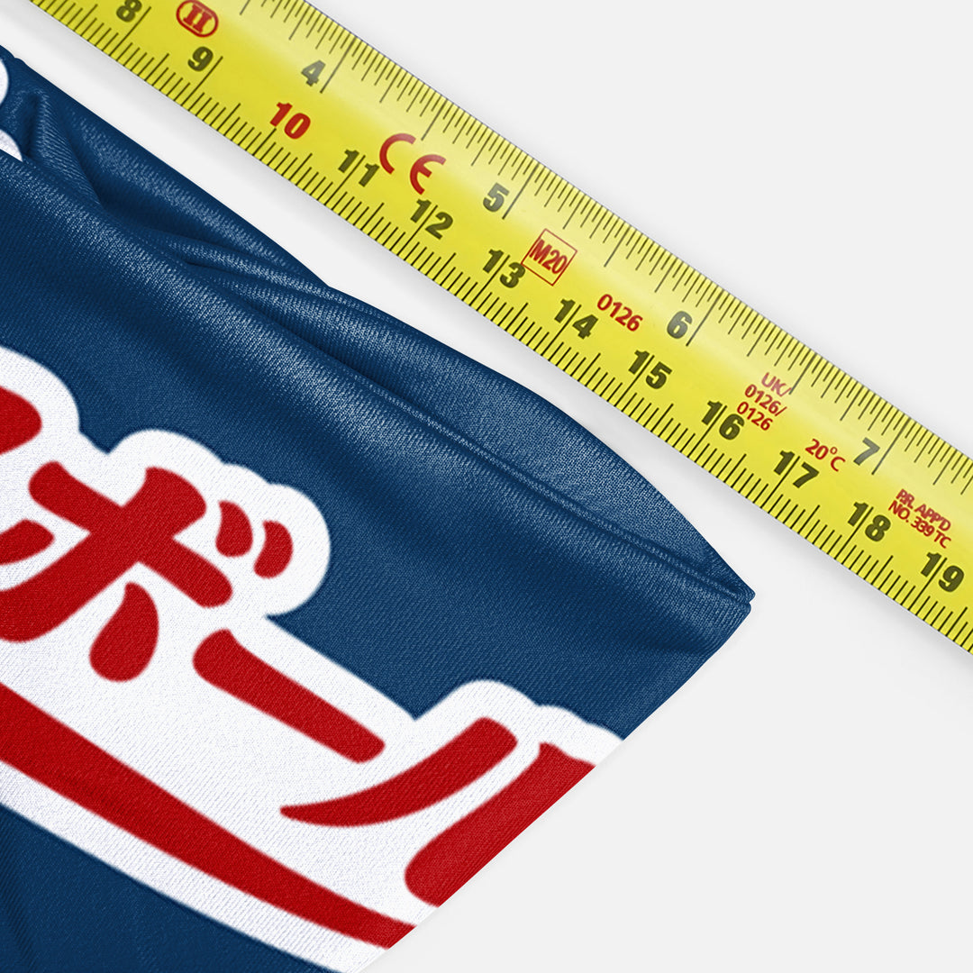 Japanese Baseball Midnight Blue Kids Headband