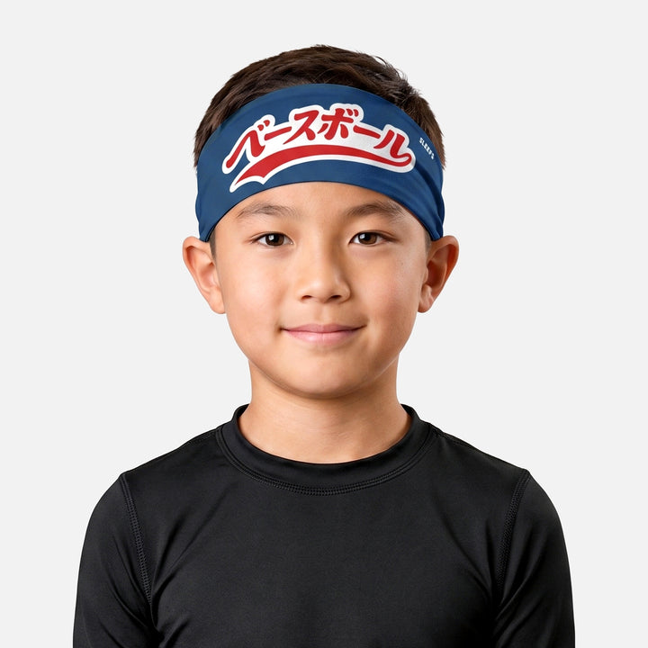 Japanese Baseball Midnight Blue Kids Headband