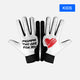 Momma This One For You Sticky Kids Football Receiver Gloves