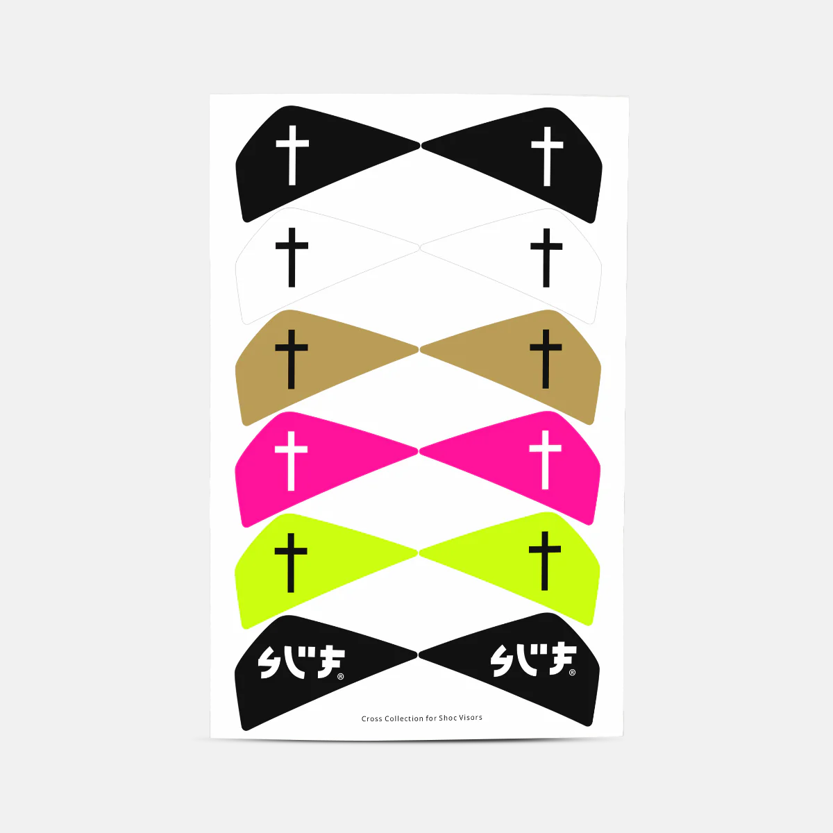 Faith Cross Stickers for Helmet Visor Tabs