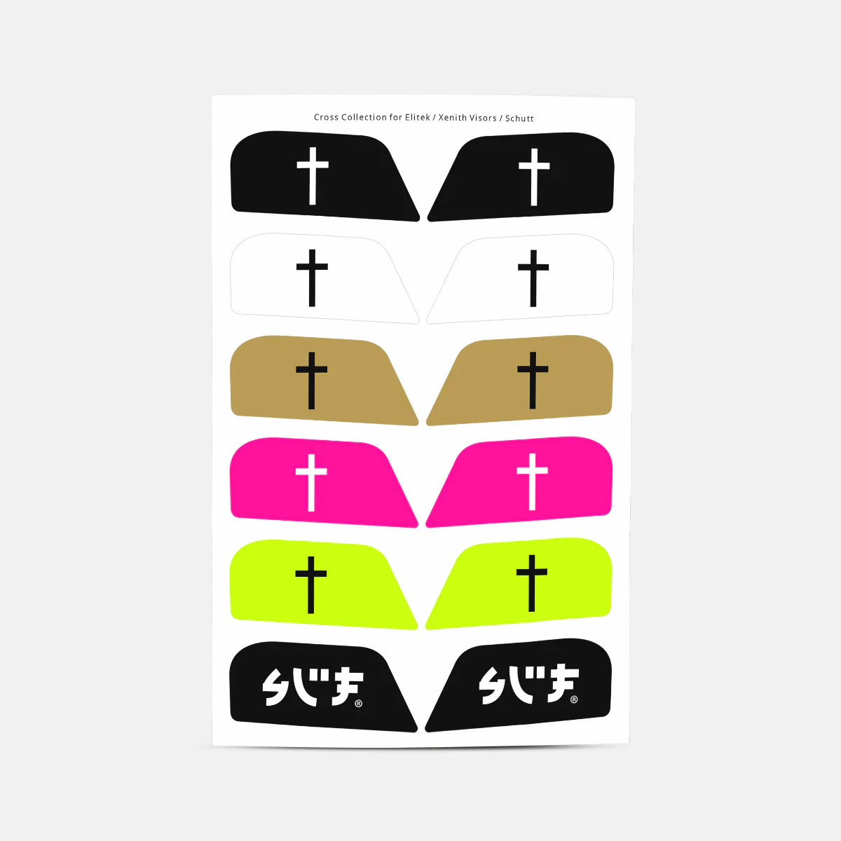 Faith Cross Stickers for Helmet Visor Tabs SLEEFS