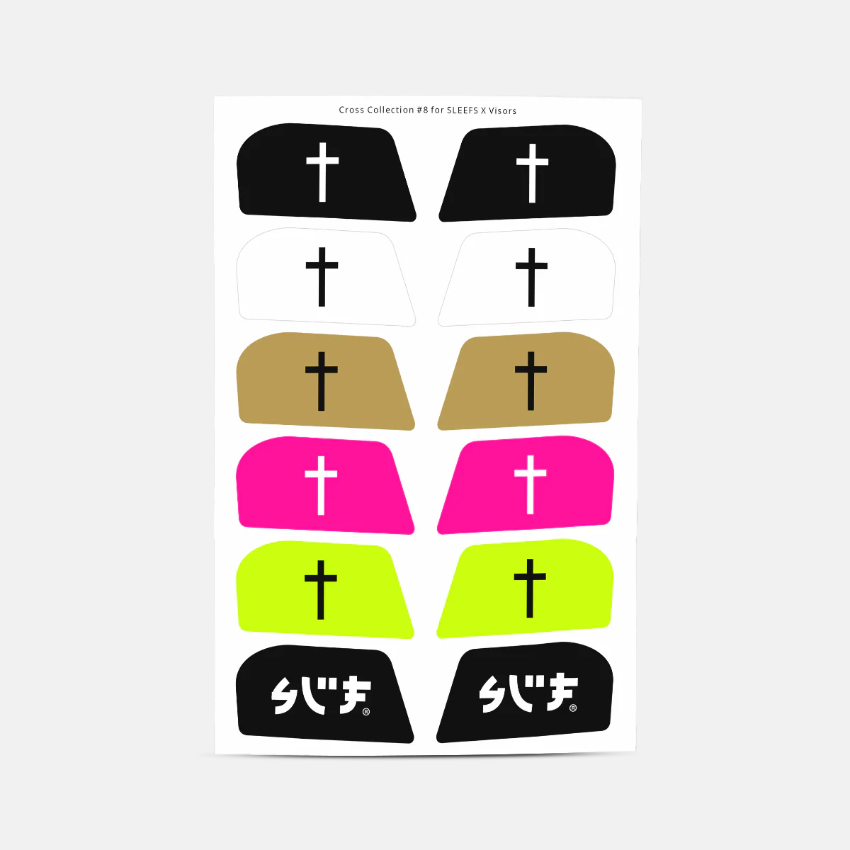 Faith Cross Stickers for Helmet Visor Tabs