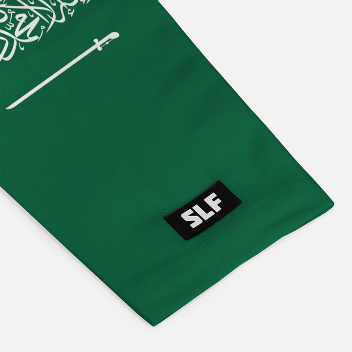 Saudi Arabia Flag Arm Sleeve
