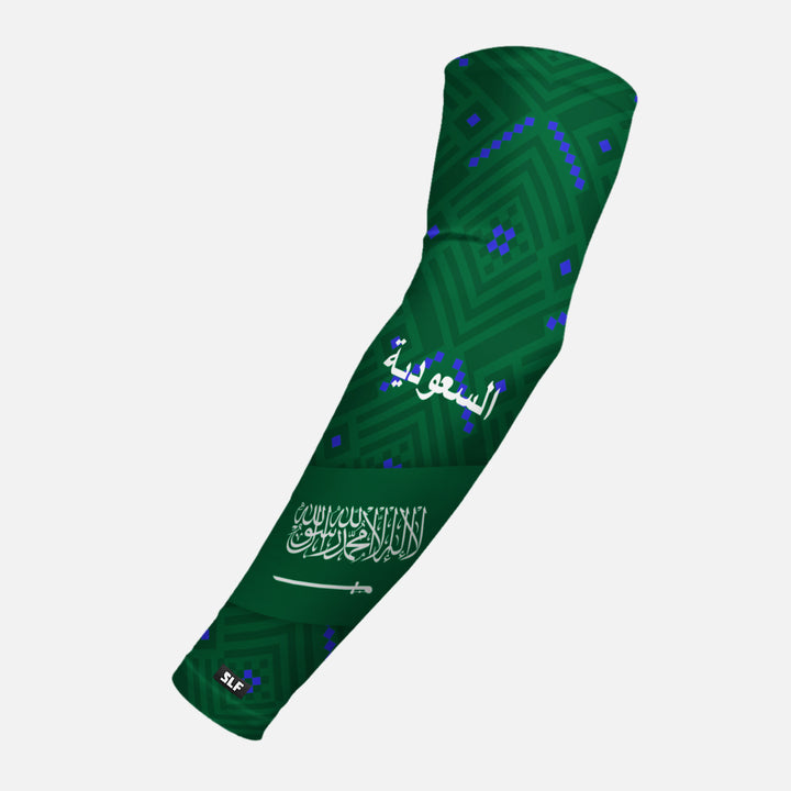 Saudi Arabia Team Edition Arm Sleeve