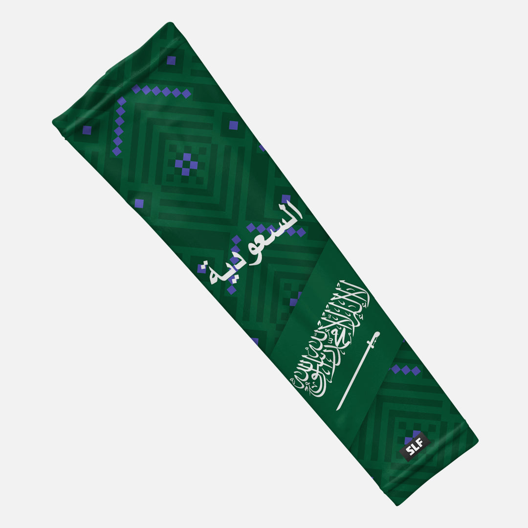 Saudi Arabia Team Edition Arm Sleeve