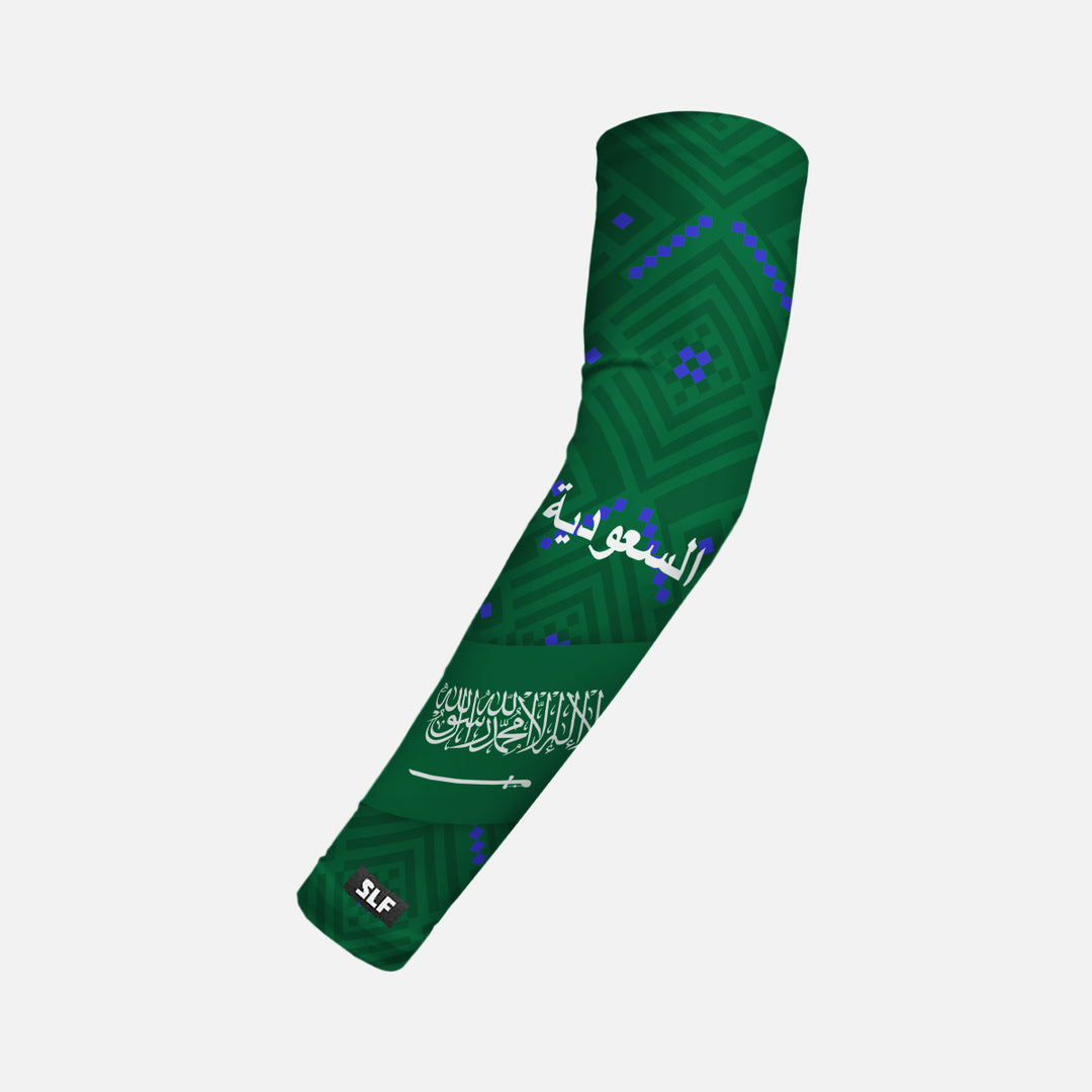 Saudi Arabia Team Edition Kids Arm Sleeve