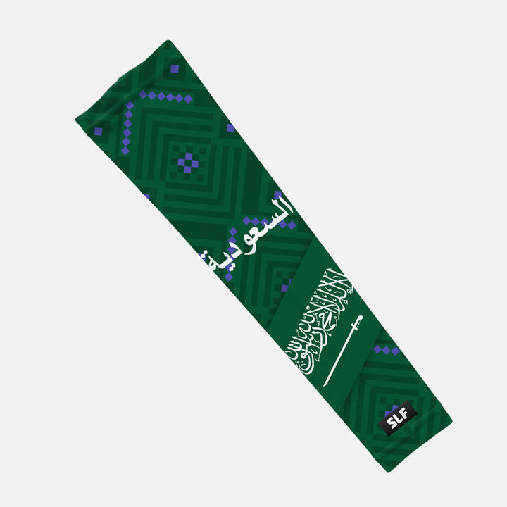 Saudi Arabia Team Edition Kids Arm Sleeve