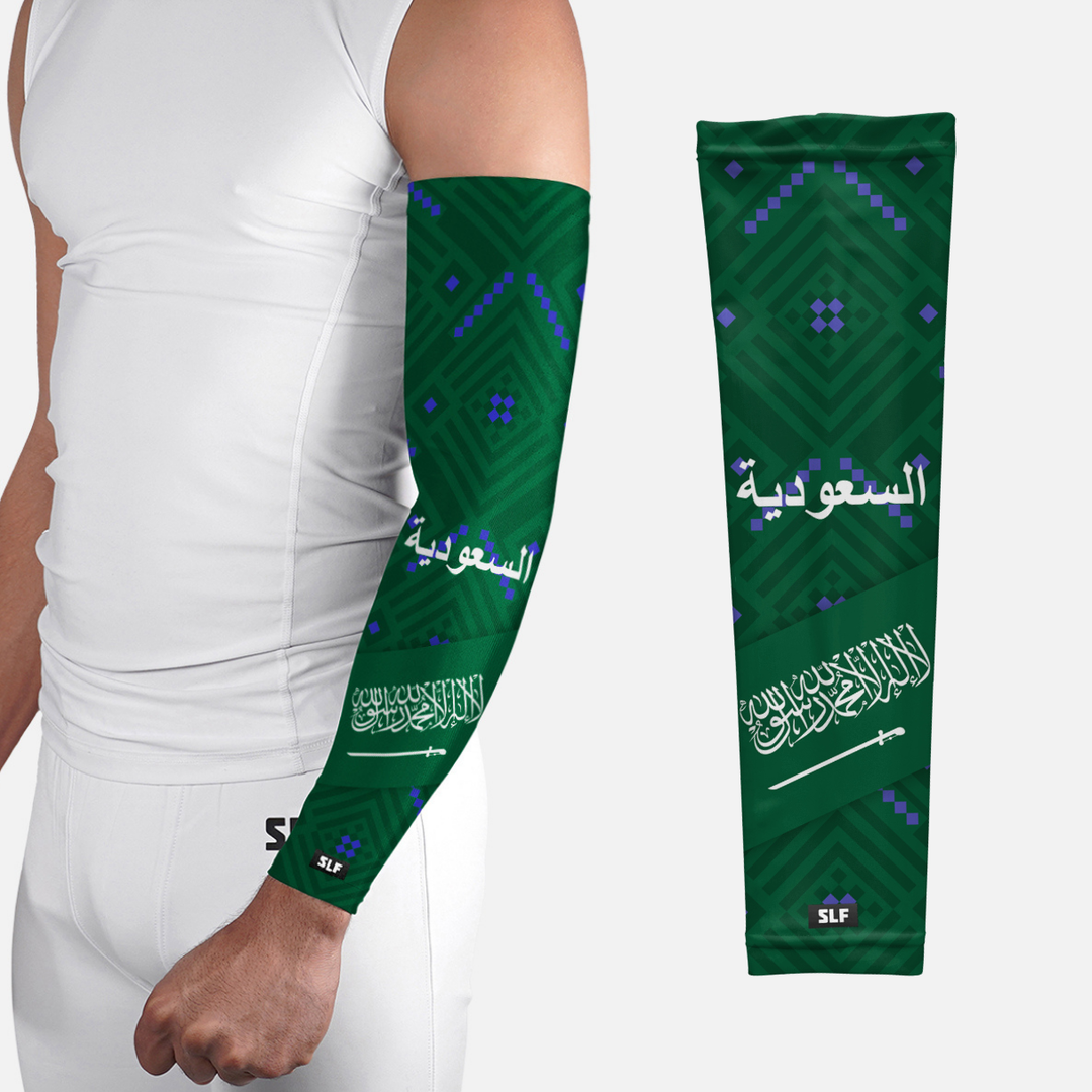 Saudi Arabia Team Edition Arm Sleeve