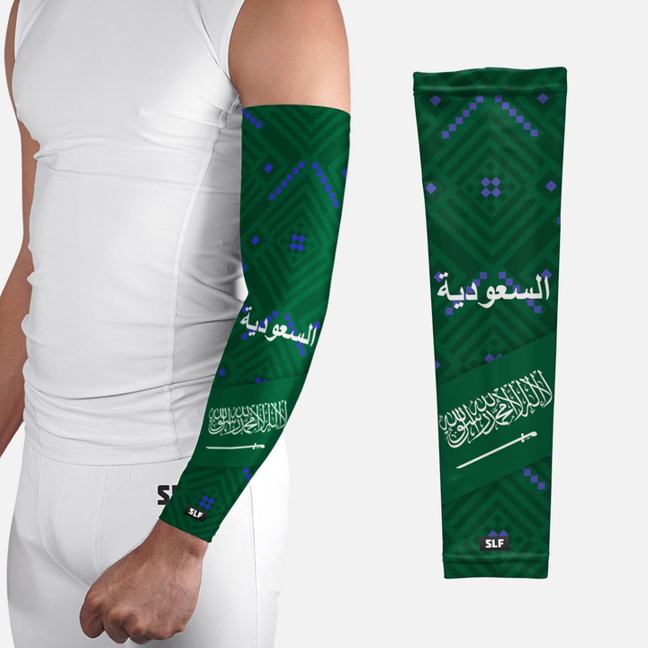 Saudi Arabia Team Edition Arm Sleeve