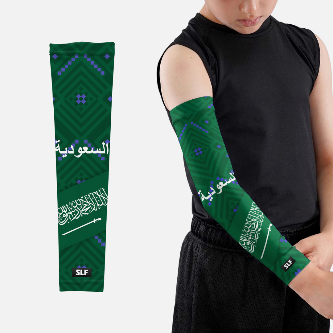 Saudi Arabia Team Edition Kids Arm Sleeve