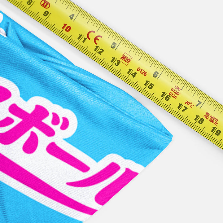 Japanese Baseball Sky Blue Kids Headband