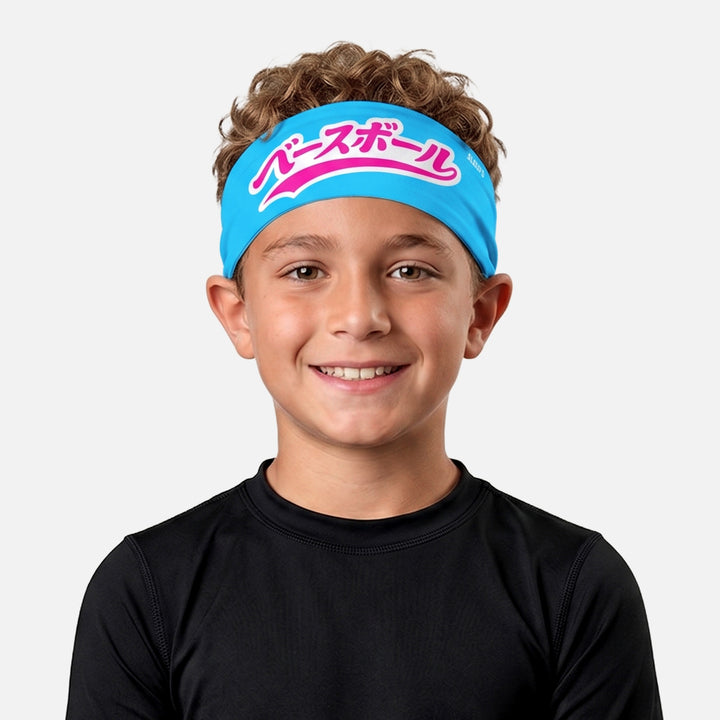 Japanese Baseball Sky Blue Kids Headband
