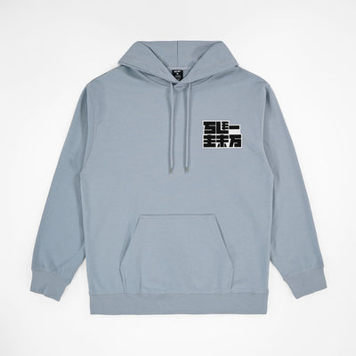 Sleefs Asia Patch Hoodie