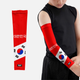 Korea Republic Team Edition Kids Arm Sleeve