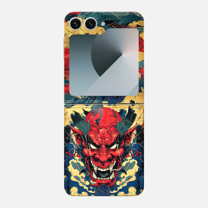 Japanese Mask Skin for Samsung Galaxy